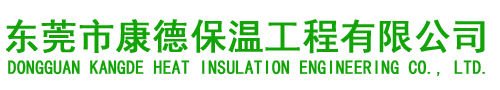 東莞市友能電子有限公司